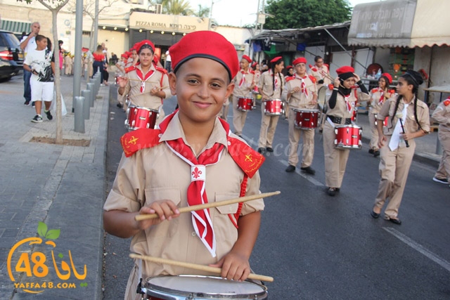 kashsaf ieste3arada (97).JPG